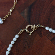 Beaded Pearl Bracelet (Choose one)