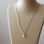 Baroque Pearl Chain Necklace