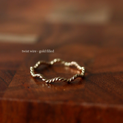 Wiggly Ring